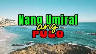 Nang Umiral ang Puso | Covered by Bobot Javier