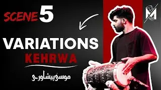 Kehrwa Series | KEHRWA VARIATIONS | Beginners Level #video  📌 | Dholak Player ~ Musa Peshawari