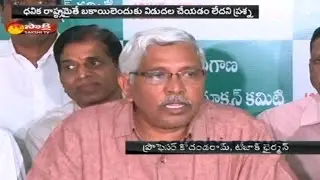 TJAC Kodandaram Fires At CM KCR And TRS Government