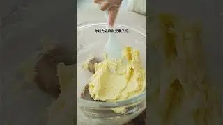 Shocking Delicious food #shorts #story #shortvideo #youtubeshorts #like #share #subscribe  #ytshorts