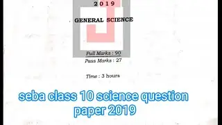 seba class 10 science question paper 2019