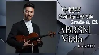 ABRSM Viola Grade 8 英國皇家音樂考試 Grade 8 Viola from 2024 - C1 - Fiddle Faddle