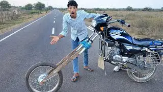 Bike With 5 Feet Length Wheel  - इतनी लंबी मोटरसाइकिल 😲