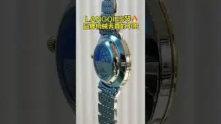 Walker Watches Official Sto This watch is selling like hotcakes! For successful men.
