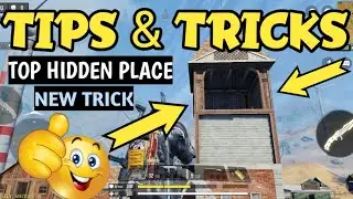 CALL OF DUTY MOBILE TOP HIDDEN PLACE || BLACKOUT MAP || CODM TOP HIDDEN PLACE || Tips & Tricks