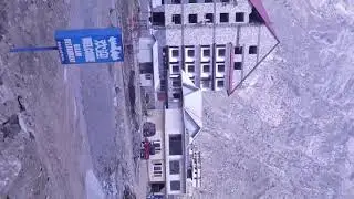 Batakundii