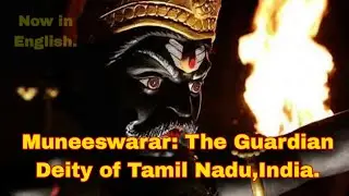 Muneeswarar, the revered guardian deity of Tamil Nadu, India.