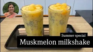 Musk melon milkshake  | Summer special |  Musk melon drink