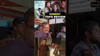 Burger 🍔 vs Idli ❓ #idlikadai #dhanush #d #review #tamil #pattas #pattas entertainment #fdfs
