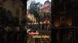 Lalbazar, Kolkata Police Headquarters | #shorts #shortsvideo #shortsfeed #lalbazar #kolkatapolice