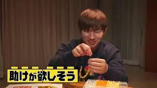 DAESUNG D'S HOUSE EP08 喜んDくれるかな? CAN D MAKE THEM HAPPY?
