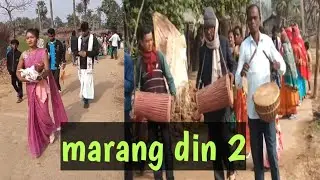मारण दिन  संथाली सॉन्ग//marang din 2 santhali video song 😁😄 christmas 🎄
