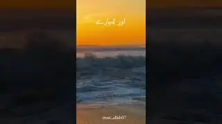 Allah 💕 Allah 💓 Allah 🩷