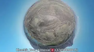 Ազատի ջրամբար,Азатское водохранилище Армения ,Azat reservoir Armenia
