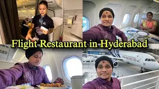 Flight Restaurant in Hyderabad ✈️ #flight #restaurant #foodvlog #foodlover #satish_liker 