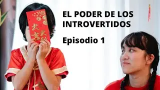 El &ldquo;Ideal de la Extroversi&oacute;n&rdquo; y su problem&aacute;tica &ndash; Quiet, de Susan Cain
