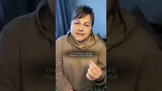 Дети тоже могут гордиться родителями