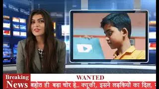 Breaking news in 2025 hindi &lrm;@CycleRiderDiwakar&nbsp;  # Diwakar blog