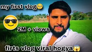 My first vlog🥺 || My first vlog video 2026 || technical jatin vlogs 