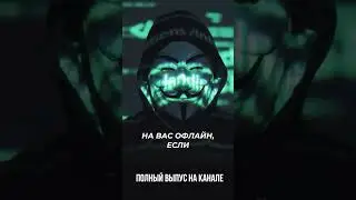 Никогда не указывайте свой кошелек в соцсетях!