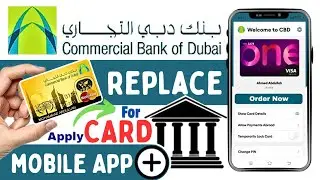 How to Replace Card in CBD Mobile App | Updated Step By Step Guide