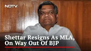 Karnataka Leader Exits BJP, Likely To Join Congress