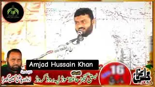 ❣️یکم شعبان المعظم❣️روز ولادتِ باسعادت ثانی زھراء ، شریکتہ الحسین، عالمہ غیر معلمہ