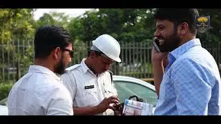 Bihar Police Criminal Investigation