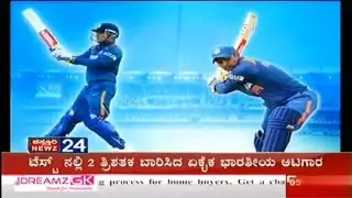 CRICKETER VENKATESH PRASAD ON VIRENDER SEHWAG'S RETIREMENT - SHREEPAD PATIL