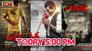 Vishal movie laththi firstlook release announce | Vishal, sunaina, vinothkumar, yuvan shankar raja