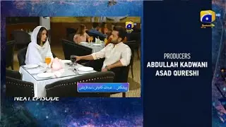 Behroop Episode 16|Review #behroop#geotv #teasers#promos#zubabrana #asadsiddiqui