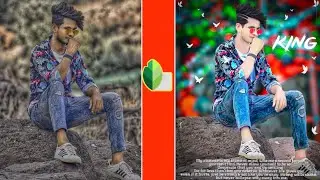 Snapseed New CB Photo Editing 2022 | Snapseed Background Change Photo Editing | Sahid Editing 0.2 ||