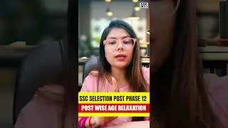SSC Phase 12 Post Wise Age Relaxation 🔥🔥 #shorts #sscphase12 #ssclab #sscselectionpost