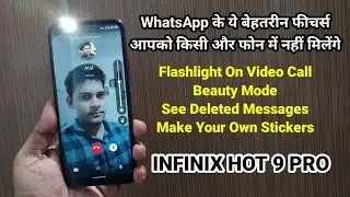 Infinix Hot 9 Pro : WhatsApp Best Features | Social Turbo