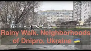 Rainy walk through the Ukrainian Hood. (Soviet-style neighborhood). Dnipro, Ukraine 🇺🇦