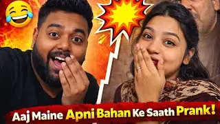 “Behan ke saath prank 😱😂#viral#ytshorts #prank #minivlog  #FunnyVideo #ViralShorts 