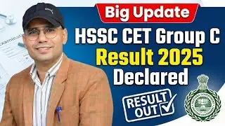 HSSC CET Result 2025 आउट | Haryana CET Result कैसे देखें? | Expected Cut Off | CET Mains 2025 Date