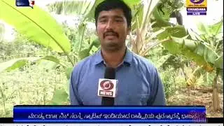 ಮಂಡ್ಯ ಆರ್ಗಾನಿಕ್&zwnj; ಸಂಸ್ಥೆ ಸ್ಟಾಟಪ್&zwnj; ಇಂಡಿಯಾದ ರಾಷ್ಟ್ರೀಯ ಪುರಸ್ಕಾರಕ್ಕೆ ಭಾಜನ
