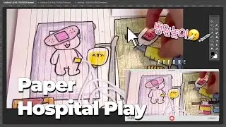 🧸Paperdiy🤍 Hospital Play💉🤧 #paperasmr 