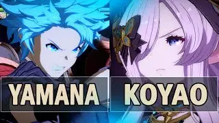 GBVSR:🔥Yamana (EX Gran) Vs Koyao (EX Narmaya)🔥| High Level Gameplay.