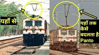 Live recorded changing of pantograph from normal to high rise | trains | wdfc | dfc | dfccil | viral