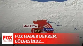Malatya’da 5,6 büyüklüğünde deprem... 27 Şubat 2023 Selçuk Tepeli ile FOX Ana Haber