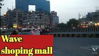 Wave mall noida