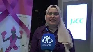 🎓✨ افتتاح الطبعة 21 للأيام الدولية السرطانية بقسنطينة حول دور الذكاء الاصطناعي في طب الأورام 🤖🩺 🇩🇿