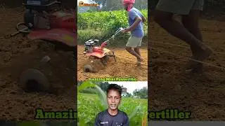 🌾 Mini Farm Cultivator Machine | অল্প জমিতে এমন স্পিড আগে দেখেছেন? #cultivator #paddydryer