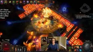 Terminus Est - A Viable Endgame Flicker Option