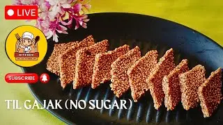 बिना चीनी की तिल गजक |Sugar Free Til Gajak Recipe at Home | Winter Special Indian Sweet