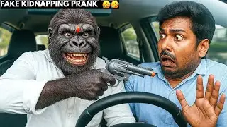 Fake Kidnapping Prank In Car By Ai Veerpal 😂 | Car Lift Prank | Get Fun