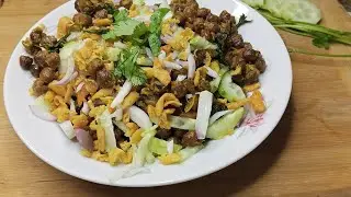 ছোলা ভুনা ।।  ঘুগনি ।। এভাবে একবার বানিয়ে দেখুন  স্বাদ অমৃত ।। #iftarspecial #trending #viralvideo 