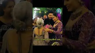 ❤😍 එයාලා දෙන්නා හරි ආදරණීයයි නේද....